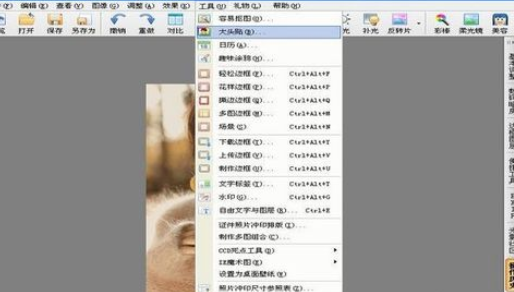 我来说说光影魔术手设计大头贴的方法步骤 光影魔术手怎么抠图