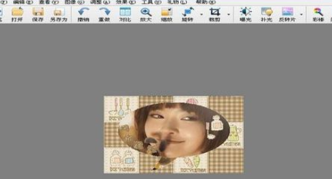 我来说说光影魔术手设计大头贴的方法步骤 光影魔术手怎么抠图