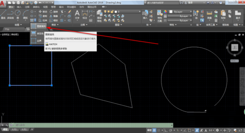 我来说说AutoCAD2019填充图案的操作方法 我来说说欲是最高级的浪漫下一句