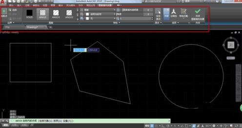 我来说说AutoCAD2019填充图案的操作方法 我来说说欲是最高级的浪漫下一句