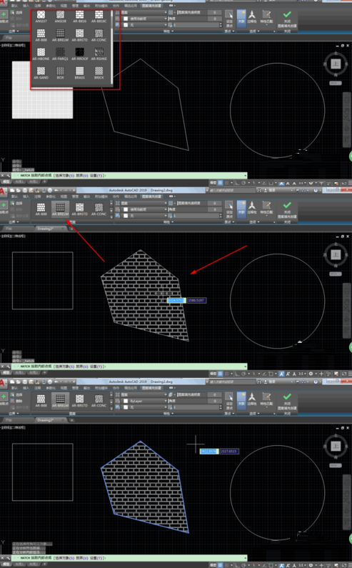 我来说说AutoCAD2019填充图案的操作方法 我来说说欲是最高级的浪漫下一句
