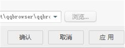 我来说说阿里旺旺设置浏览器选择自动检测的详细操作教程 淘宝阿里旺旺怎么设置