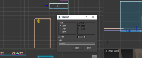 我来说说3Ds MAX绘制装饰柜的操作步骤