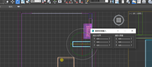 我来说说3Ds MAX绘制装饰柜的操作步骤