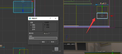 我来说说3Ds MAX绘制装饰柜的操作步骤