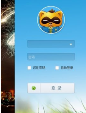 我来说说yy语音中申请娱乐直播平台的详细过程介绍 yy语音怎么我来说说屏幕