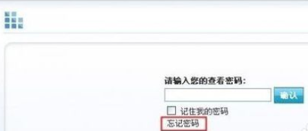 我来说说阿里旺旺中查看淘宝聊天记录的具体步骤 怎么查阿里旺旺聊天记录