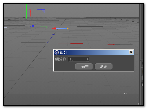 我来说说C4D制作喇叭模型的图文步骤 c4d资源我来说说网站