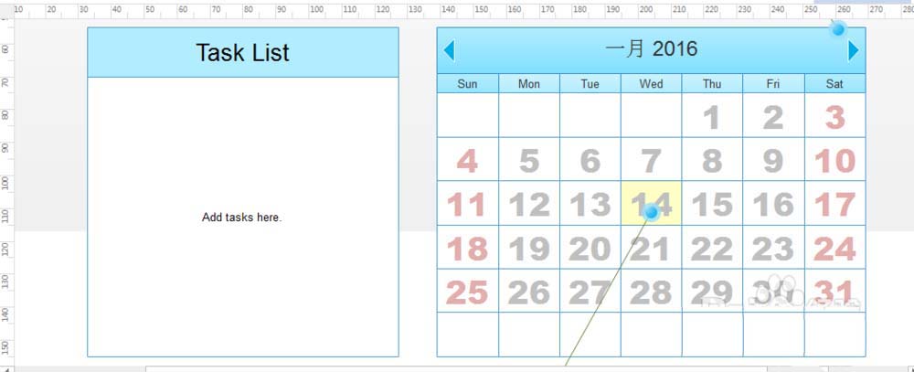 我来说说亿图流程图制作软件做出日历图的详细流程