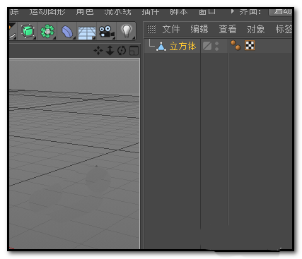 我来说说C4D制作倒角的简单方法 曾神c4d第五期我来说说