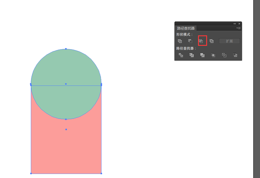 我来说说Adobe Illustrator CS6完成布尔运算的具体方法
