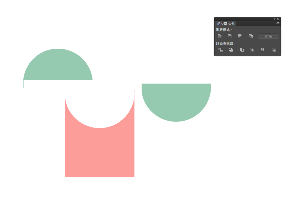 我来说说Adobe Illustrator CS6完成布尔运算的具体方法