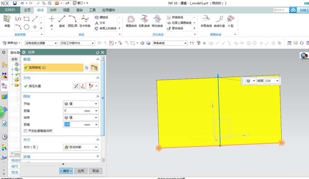 我来说说UG曲面添加文字的详细步骤 ug曲面选项卡在哪添加