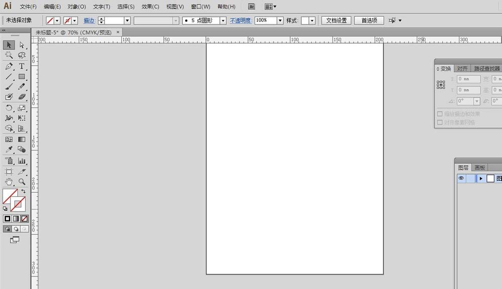 我来说说ai锁定辅助线的操作方法