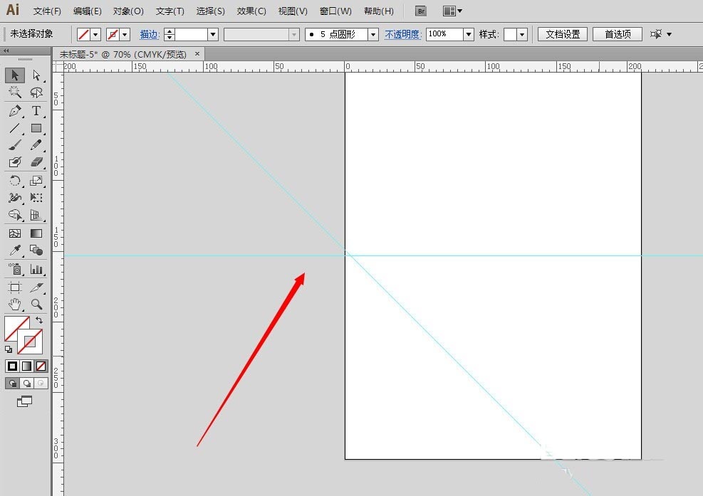 我来说说ai锁定辅助线的操作方法