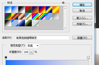 我来说说Photoshop制作红蓝撞色效果的详细方法 我来说说的句子语录经典