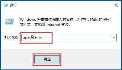 我来说说win10系统时间不能修改的解决操作讲解 12系 win10