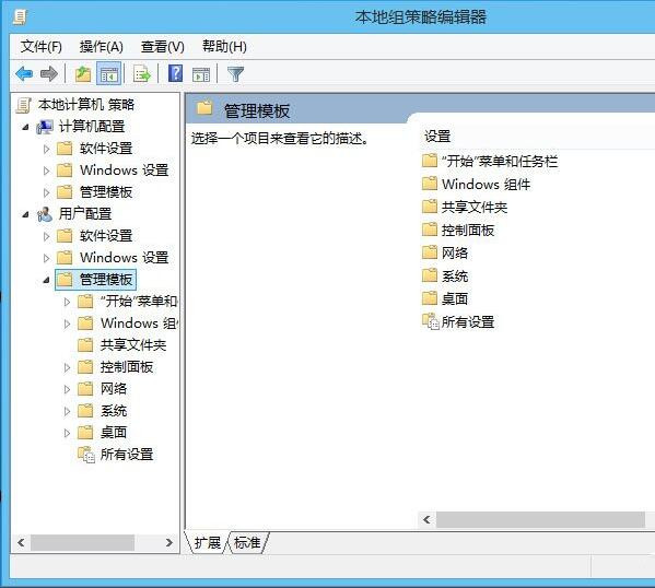 我来说说win10系统解锁注册表的操作流程 12系 win10