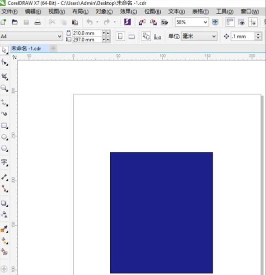 我来说说WIN8打开cdr文件的图文操作方法 Win8怎么打开蓝牙