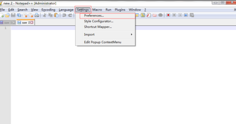 我来说说Notepad++设置中文的操作步骤 我来说说not angry