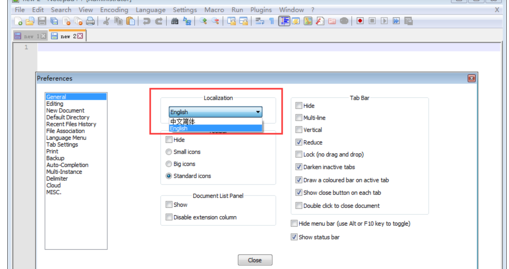 我来说说Notepad++设置中文的操作步骤 我来说说not angry