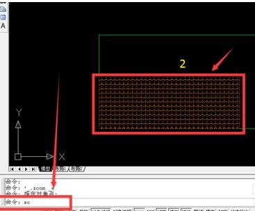 我来说说AutoCAD2016重叠两个图形的操作方法 我来说说通信属于什么卡