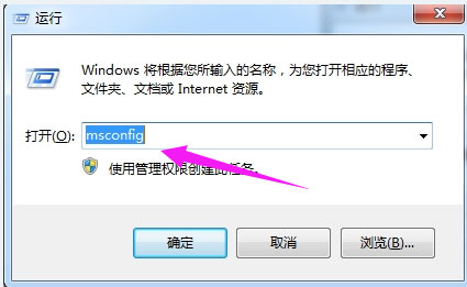 我来说说Win7系统中LSP修复具体方法 win7华为我来说说
