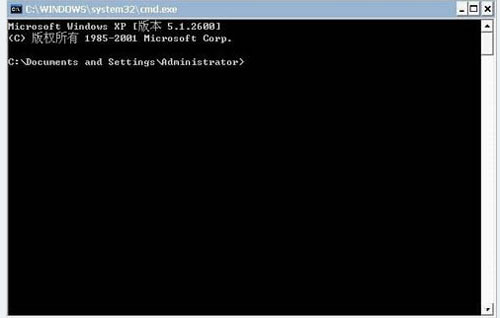 我来说说Win7系统中LSP修复具体方法 win7华为我来说说