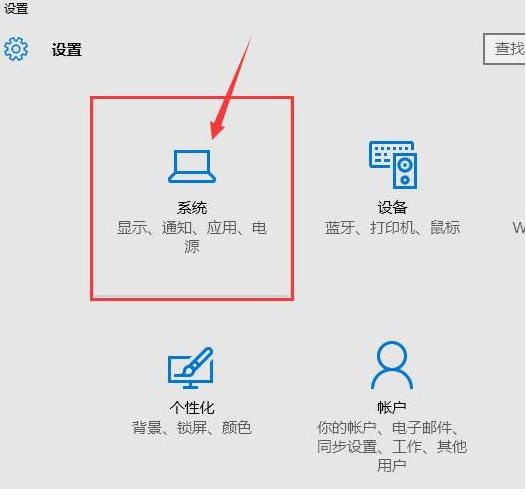 我来说说WIN10不能弹出u盘的处理操作方法 Win10不显示