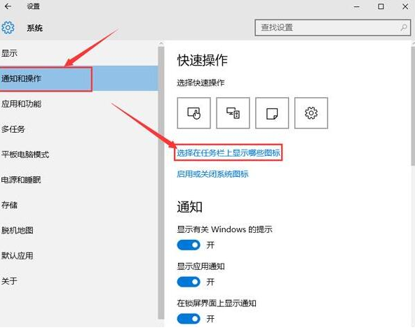 我来说说WIN10不能弹出u盘的处理操作方法 Win10不显示