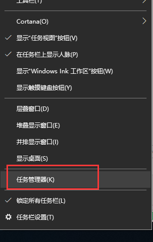 我来说说WIN10不能弹出u盘的处理操作方法 Win10不显示