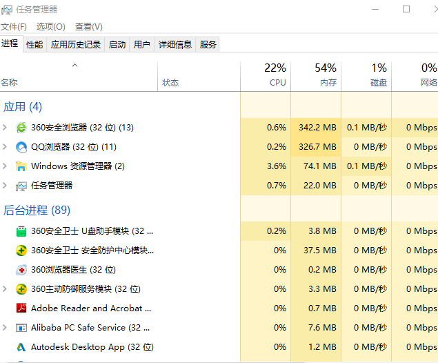 我来说说WIN10不能弹出u盘的处理操作方法 Win10不显示