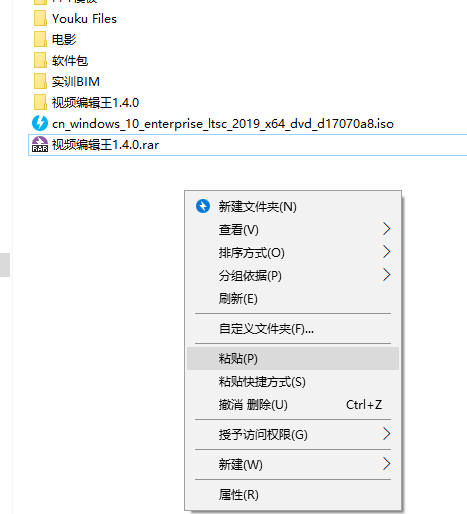 我来说说WIN10不能弹出u盘的处理操作方法 Win10不显示