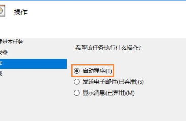 我来说说WIN10设置开机自动连接宽带的操作流程 win10可以不设密码吗