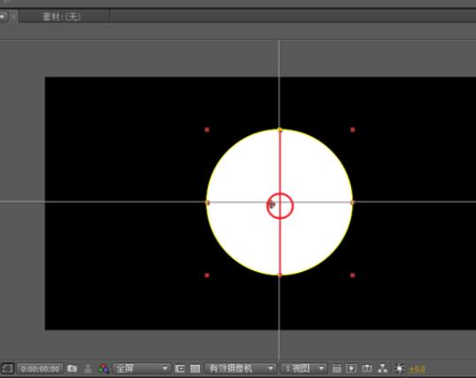我来说说AE打造旋转渐现的饼形动画的操作方法