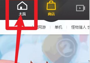 我来说说腾讯游戏加速器发布文章的具体流程 腾讯游戏加速宝有用吗