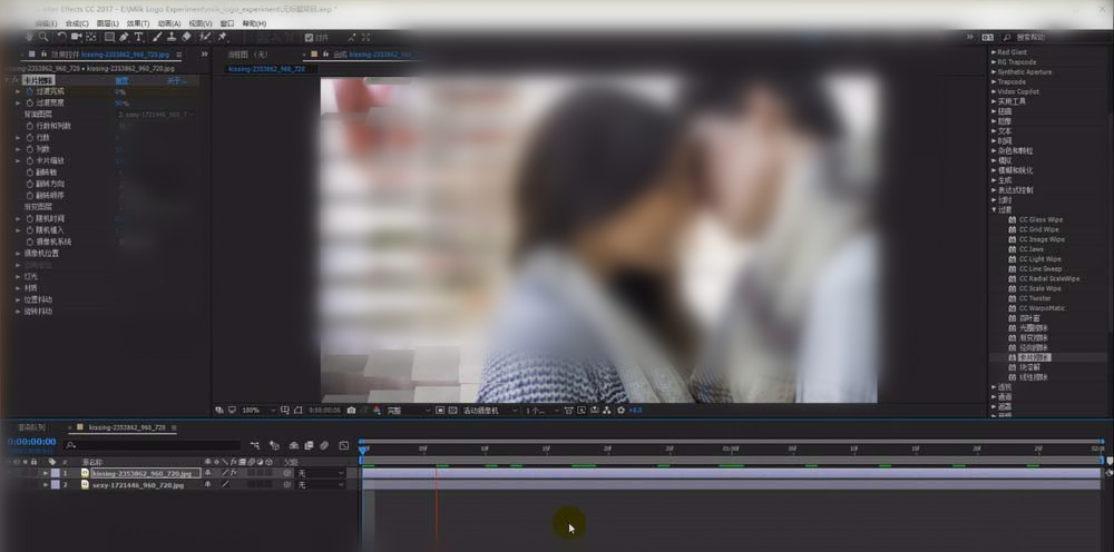 我来说说AE给图片制作卡片擦除转场效果的详细方法
