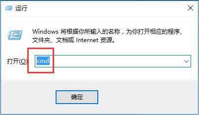 我来说说win10文件名太长不能删除的处理操作步骤 win10共享网络
