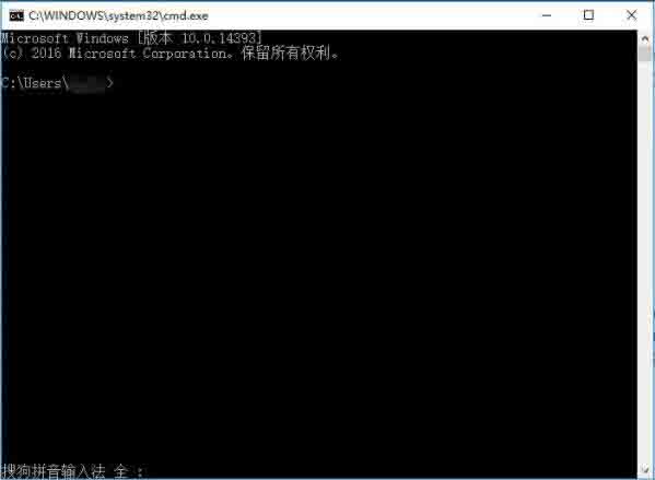 我来说说win10文件名太长不能删除的处理操作步骤 win10共享网络