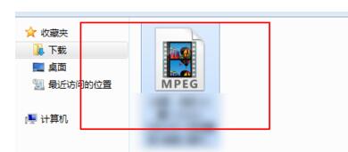 我来说说eMule电驴查看下载文件方法步骤