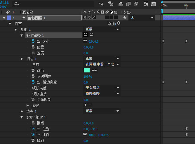 我来说说AE借助中继器做出MG动画片的方法步骤