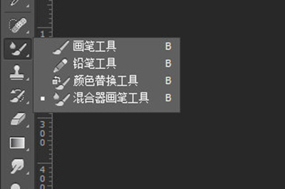 我来说说Photoshop消除衣服褶皱的方法步骤 我来说说通信属于什么卡