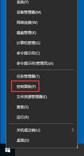 我来说说win10系统使用bitlocker加密驱动器的详细步骤 12系 win10