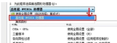 我来说说拍大师录制视频出现花屏的处理方法 拍大师录制视频我的世界