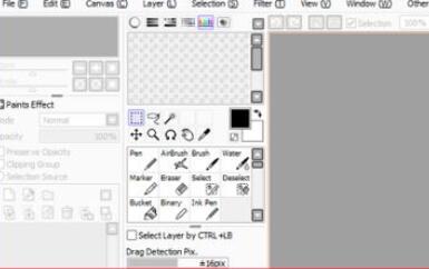 我来说说sai软件内存使用率过高的解决方法 sai是付费软件吗