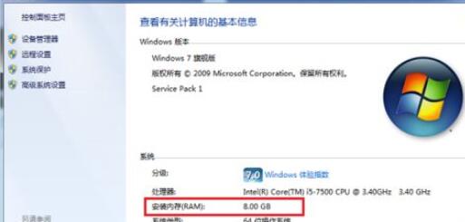 我来说说sai软件内存使用率过高的解决方法 sai是付费软件吗