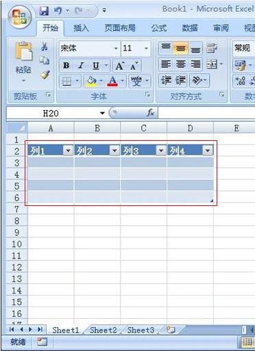 我来说说excel2007创建列表的操作流程 我来说说excel到微信
