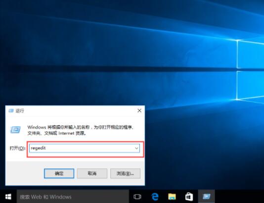 我来说说win10系统关机被阻止的处理教程 12系 win10