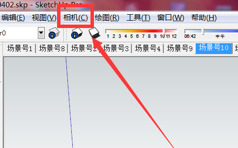 我来说说草图大师导出模型立面图的操作流程 草图大师怎么导出高清图片