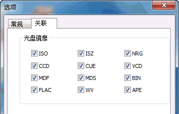 我来说说快压托盘挂载的详细教学
